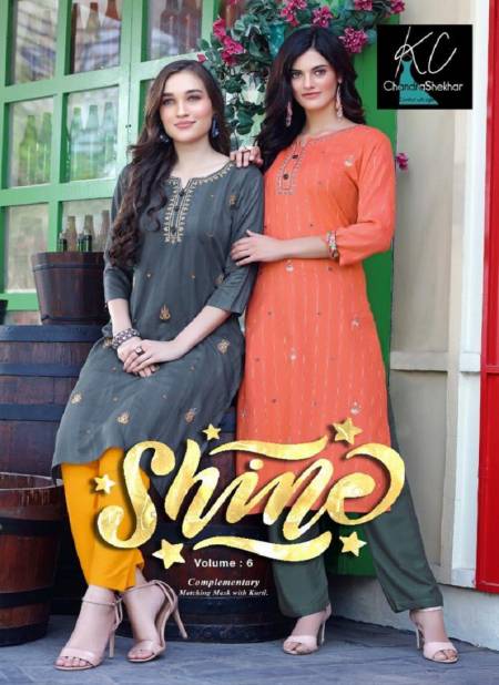 KC Shine 6  Heavy Fancy Rayon viscose With Stripe  Latest Fancy Designer Top With Bottom Collection Catalog